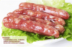 廣味香腸產(chǎn)品展示三