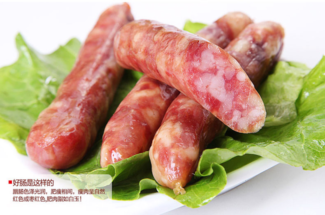 廣味香腸產(chǎn)品展示五