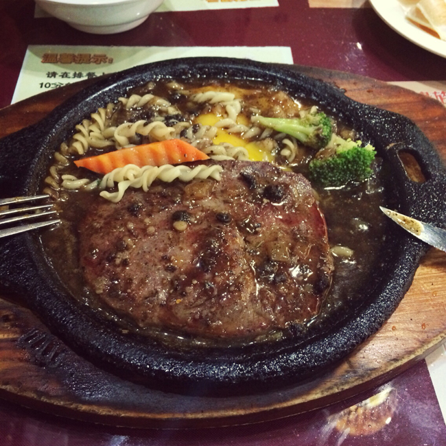 秘制牛排產(chǎn)品展示五
