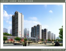 食品工業(yè)園區效果圖